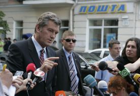 Виктор Ющенко