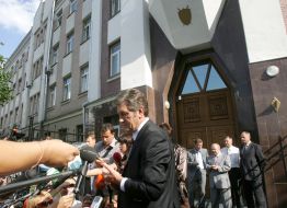 Виктор Ющенко