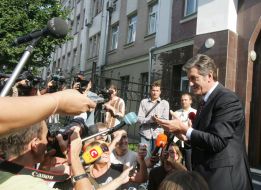 Виктор Ющенко