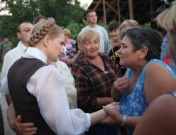 Юлия Тимошенко