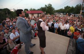 Юлия Тимошенко