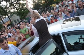 Юлия Тимошенко