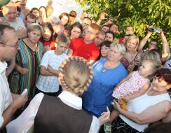 Юлия Тимошенко