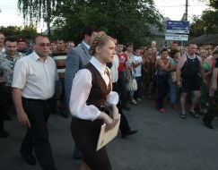 Юлия Тимошенко