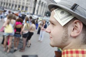 Акция ”Украина - не бордель!”