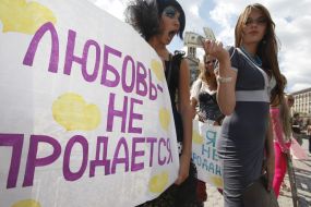 Акция ”Украина - не бордель!”