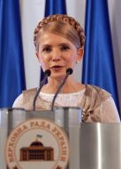 Юлия Тимошенко