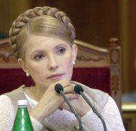 Юлия Тимошенко