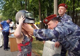 Спецподразделение ”Беркут”