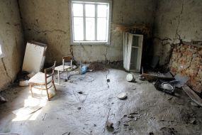 Последствия стихийного бедствия