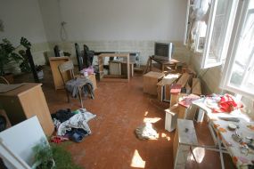 Последствия стихийного бедствия