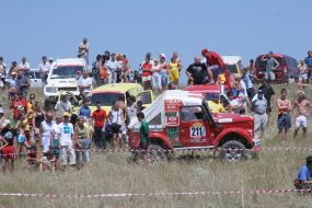 Ралли-рейд ”Киммерийский тракт”