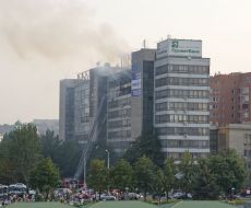 Пожар в высотном здании в Днепропетровске