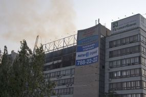 Пожар в высотном здании в Днепропетровске