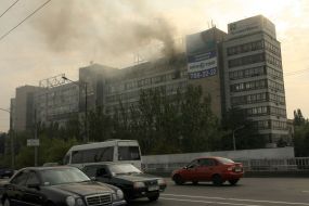 Пожар в высотном здании в Днепропетровске