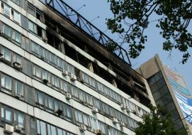 Пожар в высотном здании в Днепропетровске