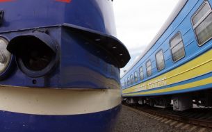 Trains