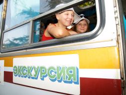 Children from victim regions arrive to Crimea