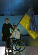 Yuliya Timoshenko and Andrey Komar