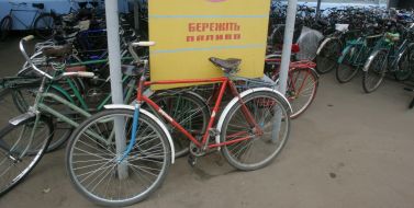 Bicycles