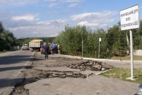 Патруль внутрішніх військ