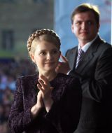Yuliya Timoshenko and Yuriy Pavlenko