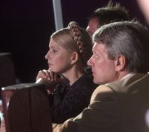 Yuliya Timoshenko, Valery Sushkevich