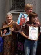 Родичі жертв ДТП