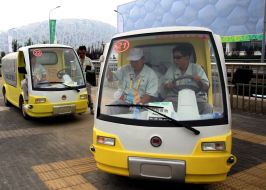 Автомобили