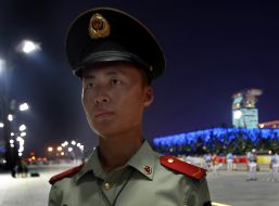 Ночной Пекин