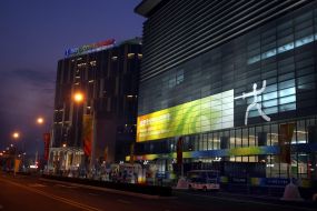 Ночной Пекин