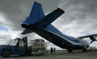 Container with the humanitarian help