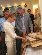 Yuliya Timoshenko and Vasiliy Stashuk