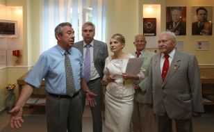 Yuliya Timoshenko and Vasiliy Stashuk