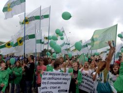 Митинги за и против запрета на охоту в Харьковской области