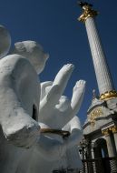 Детские скульптуры