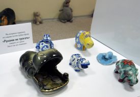 Exhibition «Hippopotamus to the Odessa children»