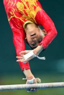 Chinese gymnast