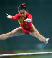 Chinese gymnast