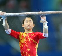 Chinese gymnast