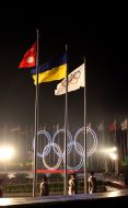In Olympic country heaved up the Ukrainian flag