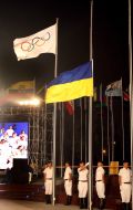 In Olympic country heaved up the Ukrainian flag