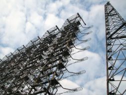 An object ”Chernobyl-2”