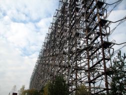 An object ”Chernobyl-2”