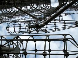 An object ”Chernobyl-2”