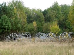 An object ”Chernobyl-2”