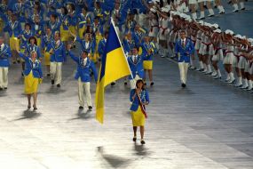 Ukrainian Olympic team