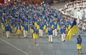 Ukrainian Olympic team