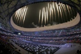 Grand opening ceremony of ХXІХ summer Olympic games