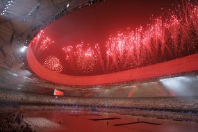 Grand opening ceremony of ХXІХ summer Olympic games